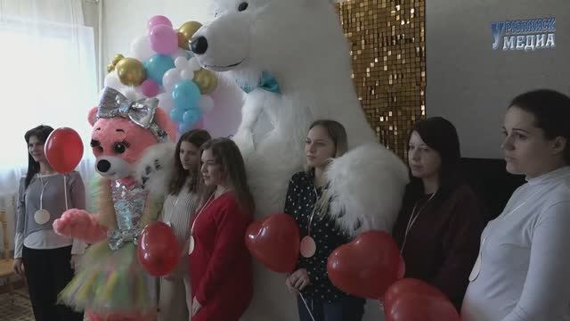 День беременных октябрь 2023