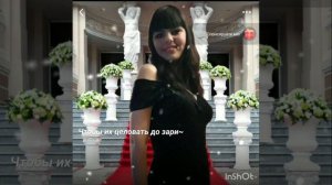 Караоке-Зимний вечер