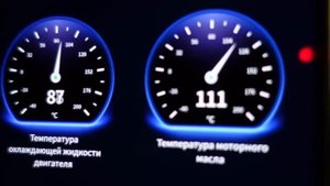 Расход масла | Густое или жидкое | Работа масла в двигателе