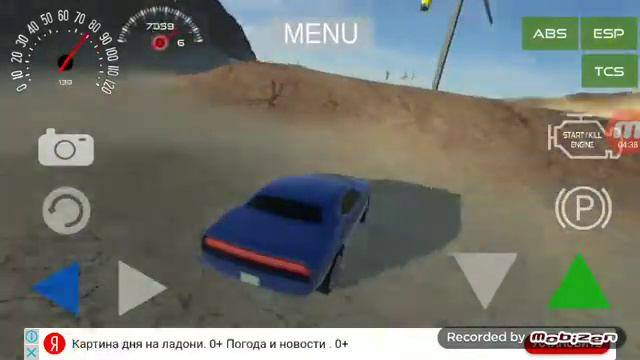 Супер прыжки гигантского зайца смотреть онлайн