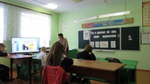 Урок литературного чтения С.В.Михалков Мой щенок 2 класс