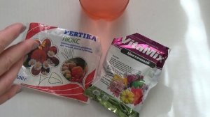 Питательный раствор для фитильного полива