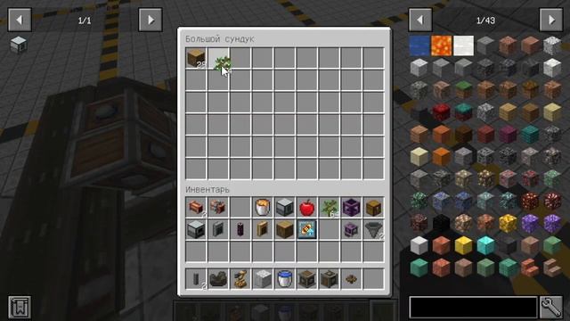 Авто-ферма угля в Майнкрафт 1.19.2 с Create и Thermal expansion смотреть онлайн