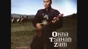 Okna Tsahan Zam - Edjin Duun