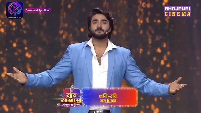 Sur Sangram | Mini Episode 19 | Manoj Tiwari, Nirahua, #Pawan Singh, Pradeep Pandey "Chintu" | 2023