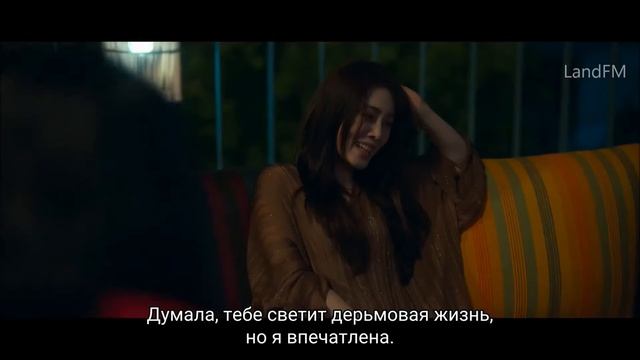 Торжество мести, 1 сезон - русский трейлер (субтитры) _ сериал 2022 _ Netflix