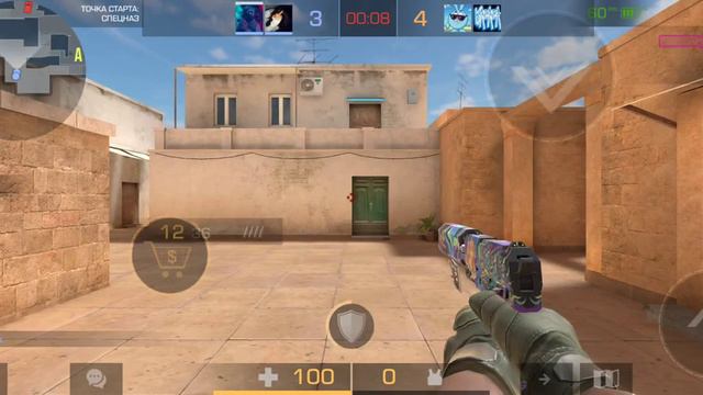 Выиграли ботиков 😈 Poco x3 pro 60 fps 🔥 обновление в стандофф 2 смотреть онлайн