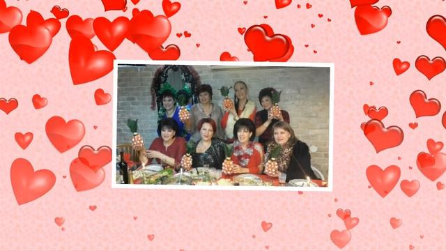 С ЮБИЛЕЕМ ЛЮБИМЫЕ СЕСТРИЧКИ. смотреть онлайн