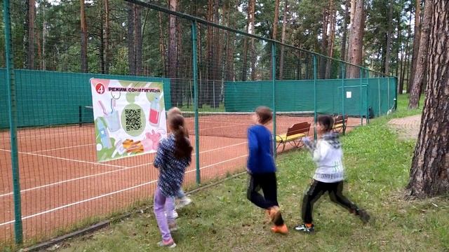 квест-игра ЗДОРОВЫЙ ОБРАЗ ЖИЗНИ В ЗАСЛОНОВГРАДЕ смотреть онлайн