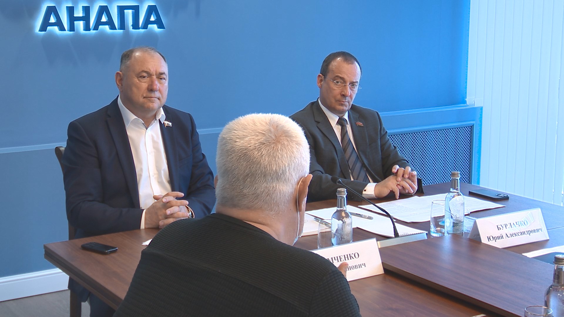 Депутат ГД РФ Иван Демченко и председатель ЗСК провели совместный прием граждан