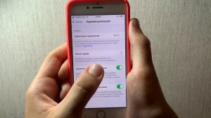 Как увеличить звук на iPhone ?