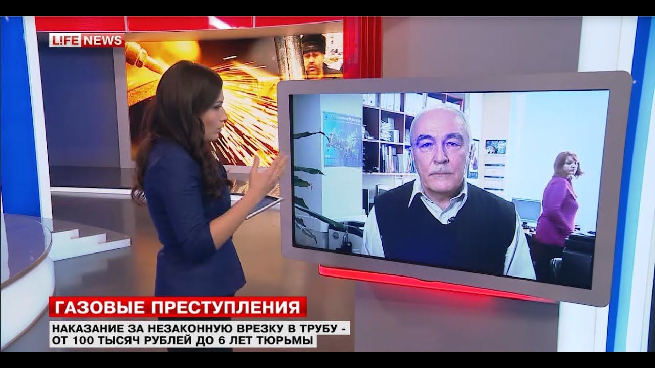 Интервью Золотаревского С  А  телеканалу LifeNews