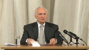 Проф. А.И. Осипов О промысле Божием