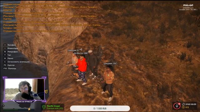 ? # 5 GTA 5 RP InSquad I Играем в онлайн режим I ♫ Music ♫ смотреть онлайн