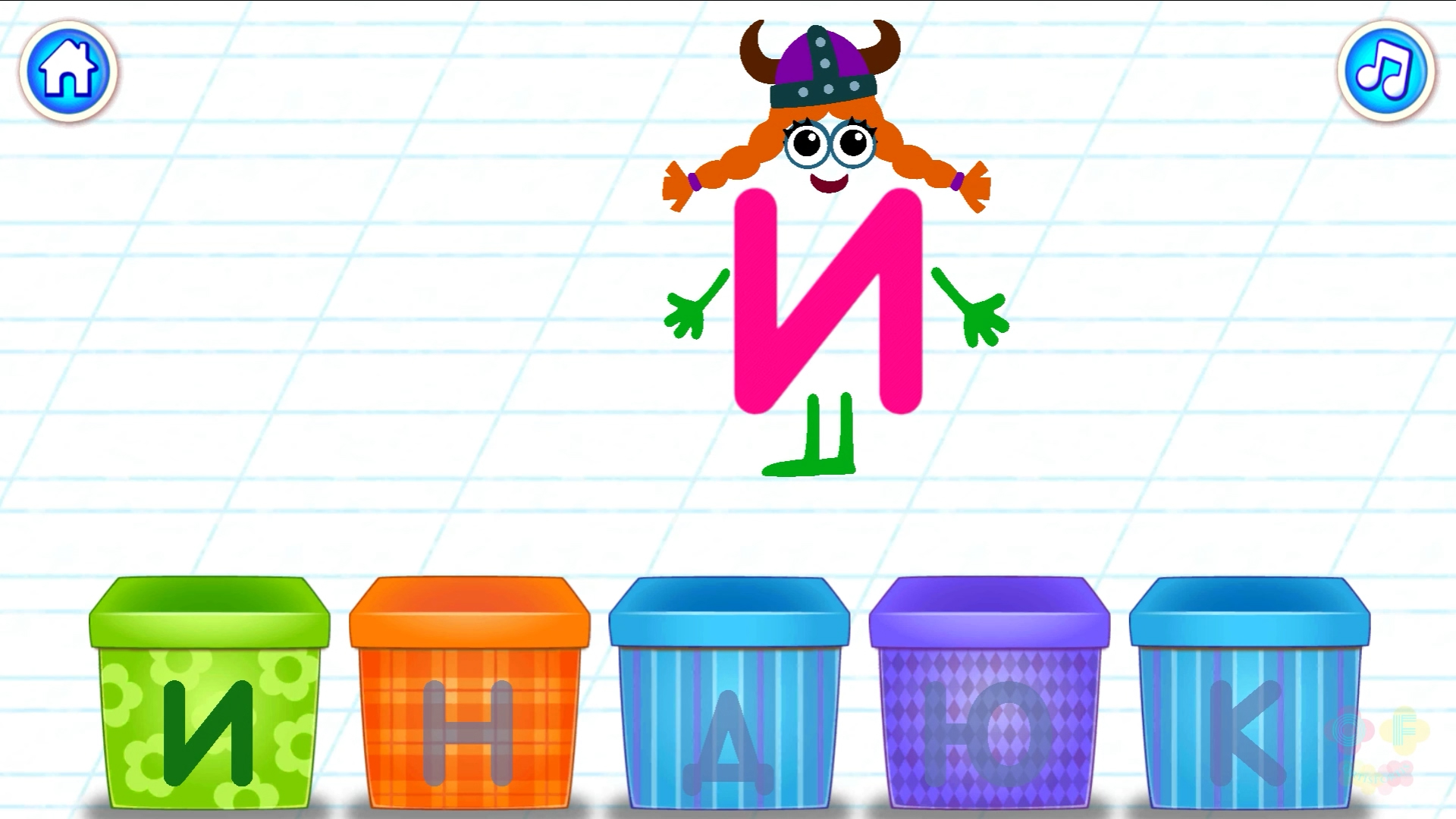 Bini Bambini Алфавит Буква И