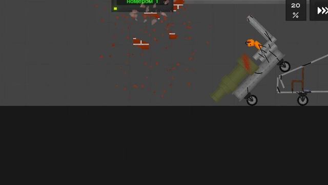 skibidi ман 45 смотреть онлайн