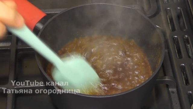 Вот это настоящая вкуснятина и Шашлык не Нужен!