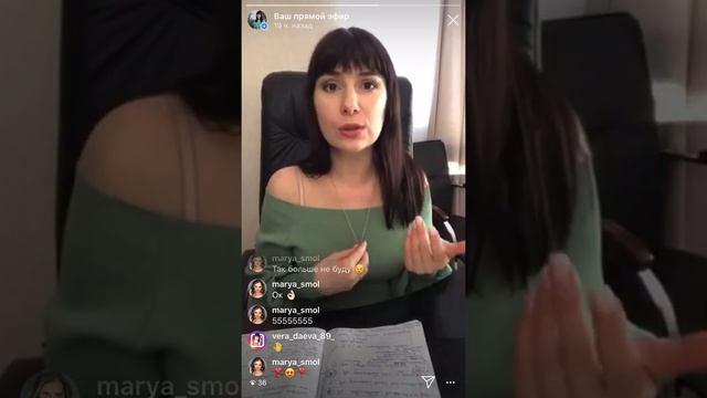 5 женских ошибок КАК НЕЛЬЗЯ ПОМОГАТЬ МУЖЧИНЕ смотреть онлайн