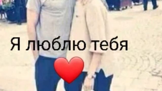 Ты моя хулиганка? смотреть онлайн