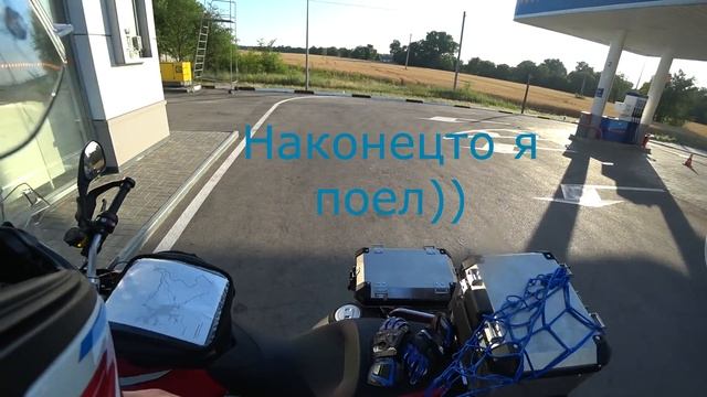 Москва-Геленджик за 19 часов смотреть онлайн