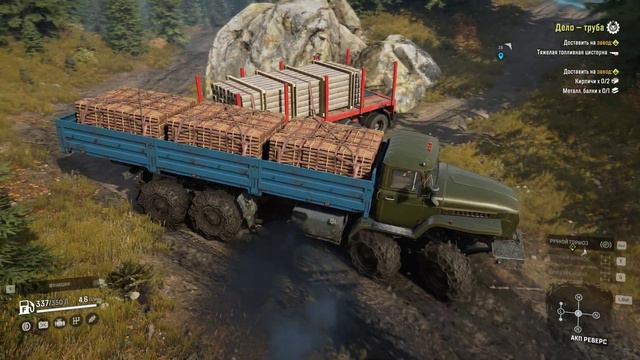 УРАЛ 4320 "УРАГАН" с 4 осями в деле смотреть онлайн