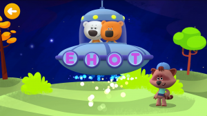 Ми-Ми-мишки Алфавит Буква Е