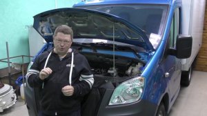 Газель NEXT. Осмотр автомобиля перед посещением официального дилера. Причина - проведение ТО-1.