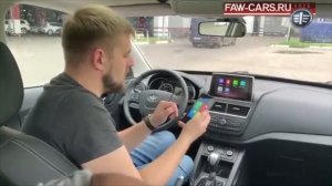 Подключаем телефон к FAW X40