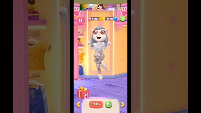 Моя Говорящая Анджела 2 в светлом цвете 💮💮💮.Игра 