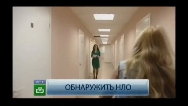 Простой способ убедиться в реальности НЛО. смотреть онлайн