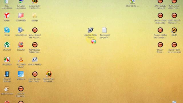 У меня вылетает из Css v.75 смотреть онлайн