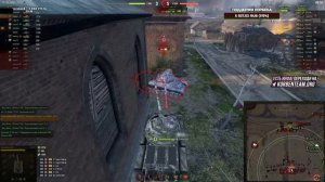 КУДА СТРЕЛЯТЬ?