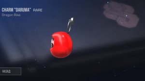 кукла дарума...УПАЛА?!