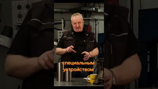 Запрессовка гильзы | #ремонт #авто #восстановление