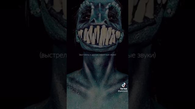 Жуткие звонок в 991 смотреть онлайн