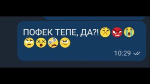 ВОТ ПРЕДСТАВЬ, РОВНО ЧЕРЕЗ ЧАС МЕНЯ СОБЬЁТ МАШИНА