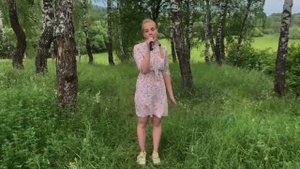 Отчего так в России березы шумят.Кавер. Рыбакова Василиса #МузыкаВместе #РОССИЯМЫСТОБОЙ