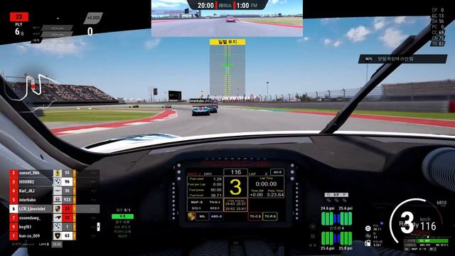 23.02.21 | PS Checkered Flag | Acc practice No assist смотреть онлайн