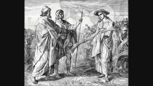 Иудаизм. Кратко.