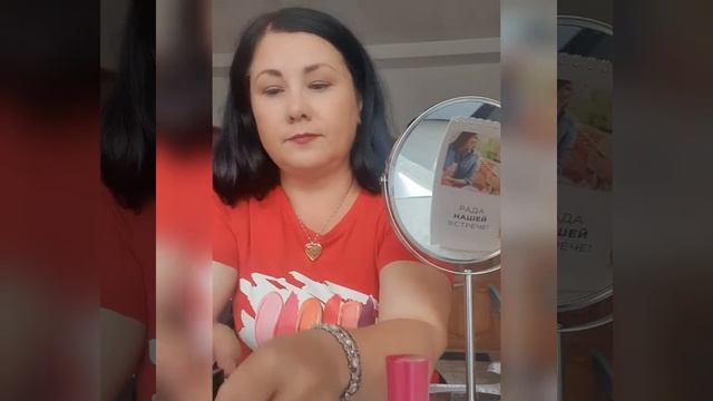 Июль2020.Распаковка+новая тушь+помадное ателье смотреть онлайн