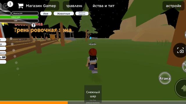 покажу вам всем как сабрать всю красную лошадь в игре симулятор животных + секретка смотреть онлайн