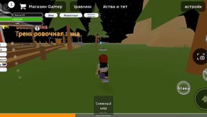 покажу вам всем как сабрать всю красную лошадь в игре симулятор животных + секретка