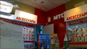 МТС отказ возврата денег