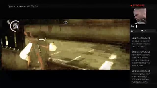 Прохождение игры The Evil Within 1 часть 10 стрим финал. смотреть онлайн