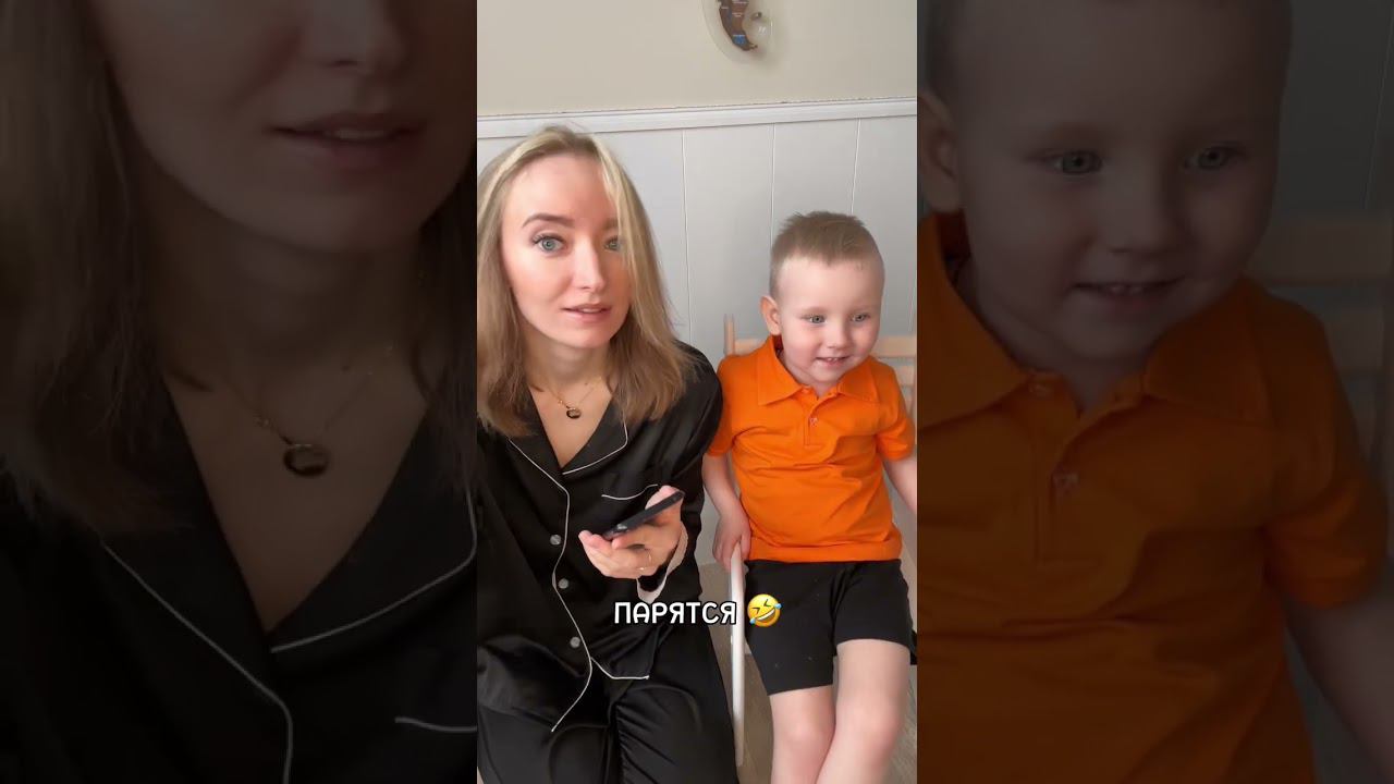 Какой ответ понравился больше всего?! смотреть онлайн