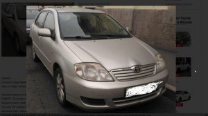 Тойота Королла 2006 года - Честный отзыв автовладельца