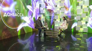 Утро Донбасса. 5 апреля 2024г. Всемирный день здоровья. Александр Торба.
