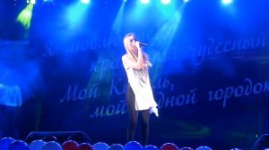 Алена Фролова - Mersy