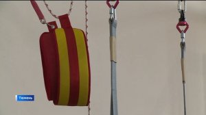 Центр спортивной гимнастики открыли в Тюмени