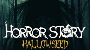 {ВСТРЕЧА С ГЛАВОЙ ПРИЗРАКОВ. ФИНАЛ. РЕДКАЯ КОНЦОВКА ▶Horror Story: Hallowseed #3 ▶ПРОХОЖДЕНИЕ}